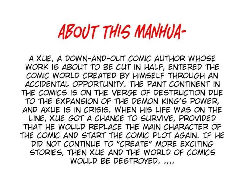 Cartoonist Survival Guide Chapter 3 3